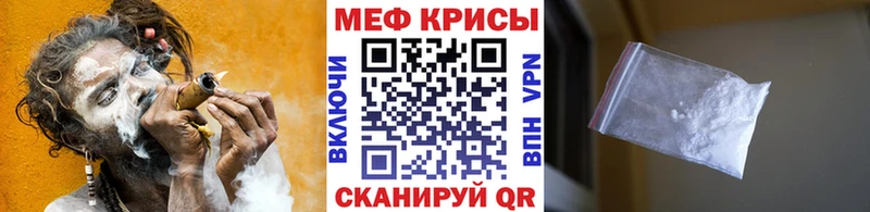 Купить наркотики Саров Канабис  APVP  COCAIN  ГАШ  Меф 