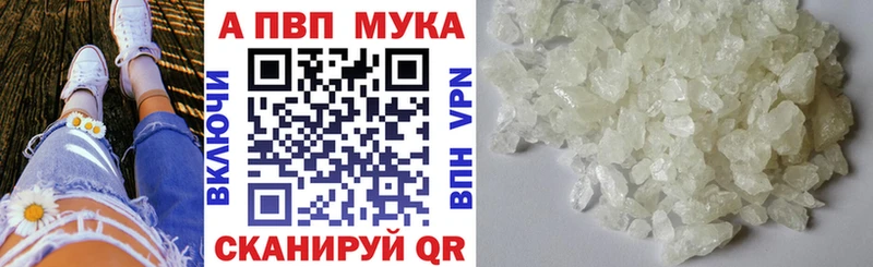 KRAKEN ССЫЛКА  Саров  A PVP СК КРИС 