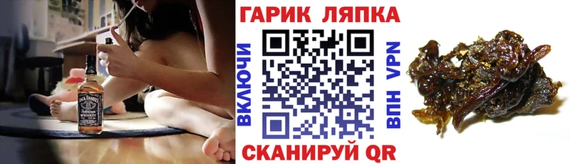 ГАШИШ Premium  Саров 