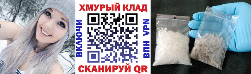 Героин гречка  Саров 