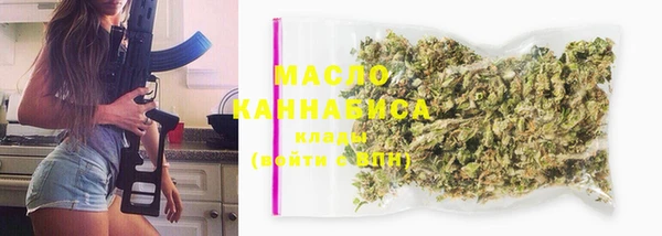 каннабис Аркадак