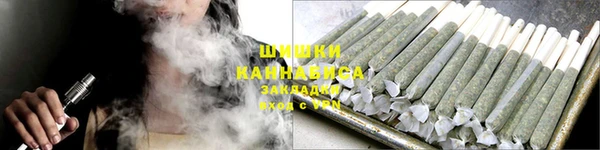 бутик Арсеньев