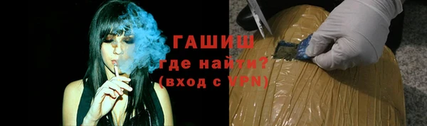 каннабис Аркадак