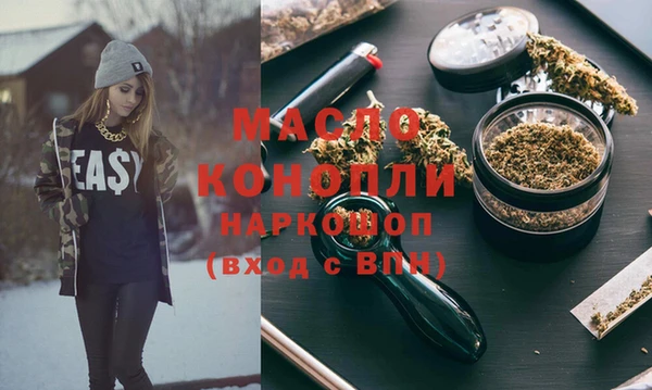 каннабис Аркадак