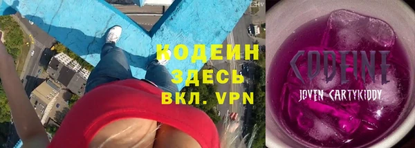 дживик Покровск