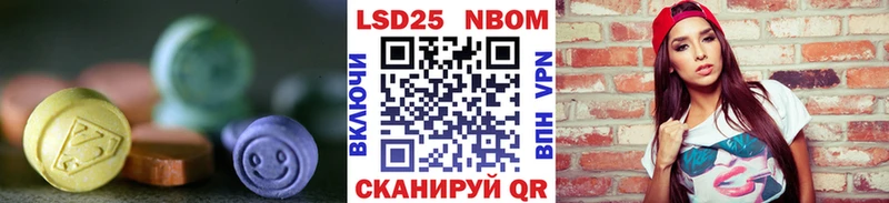 сайты даркнета какой сайт  kraken вход  Саров  магазин    ЛСД экстази ecstasy 