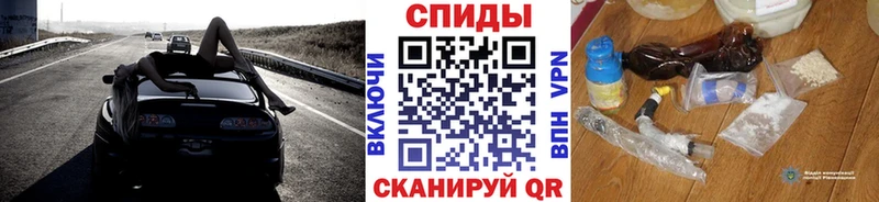 OMG ONION  Саров  МЕТАМФЕТАМИН кристалл 